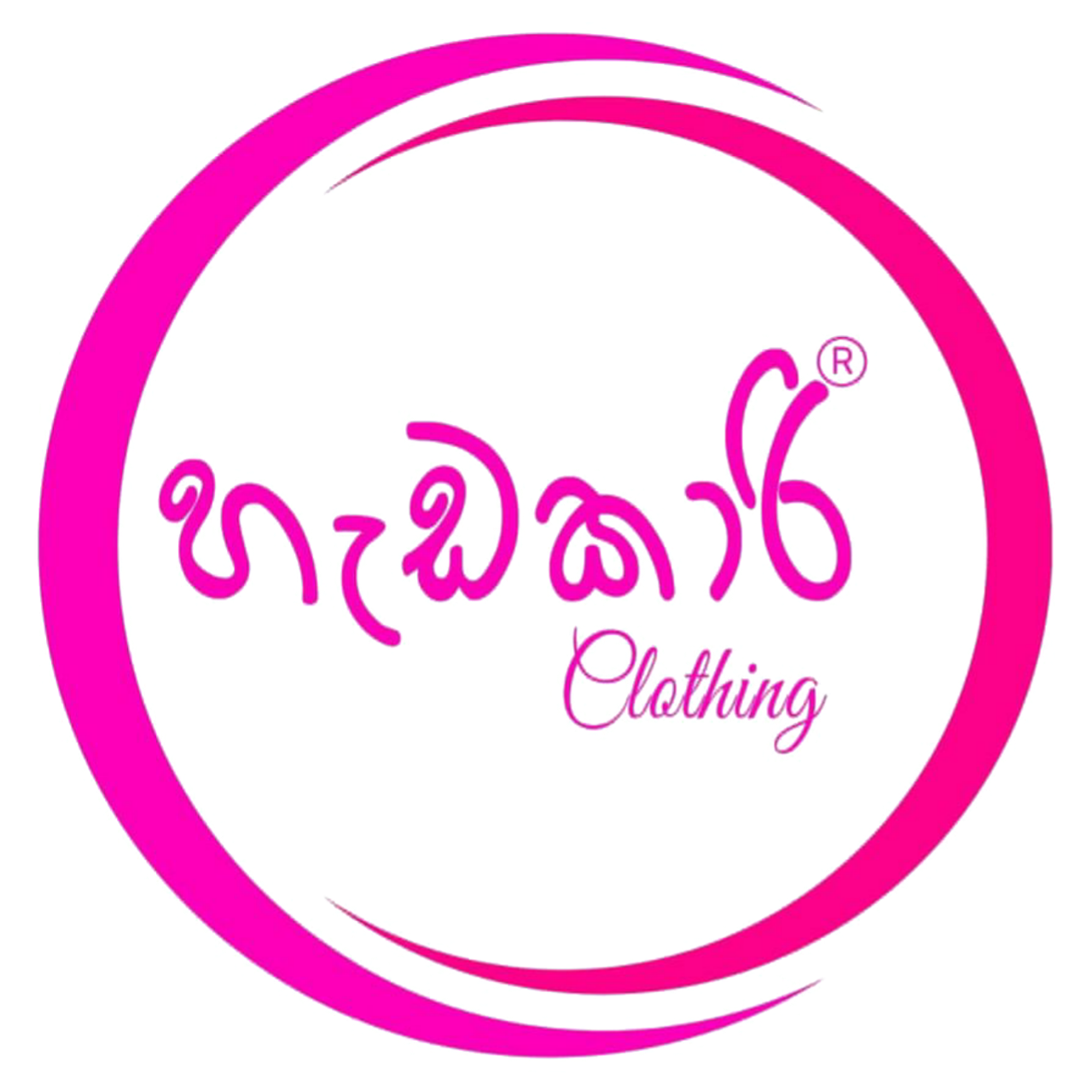 Hadakari Clothing Logo